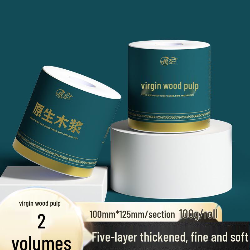 Zhi Fen Large Core Toilet Paper Rolls - Wood Pulp, Economical Pack for Dorms and Homes