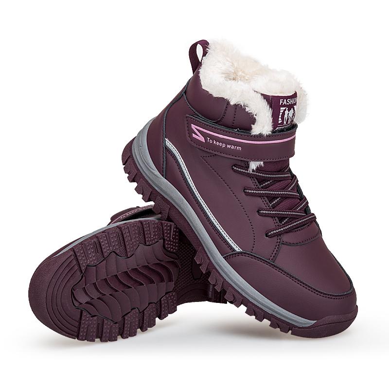 Зимние парные сапоги больших размеров нескользящие износостойкие теплые и мягкие для улицы зимние сапоги хлопковые сапоги обувь для мам повседневная обувь для ходьбы 35 фиолетовый 3125₽