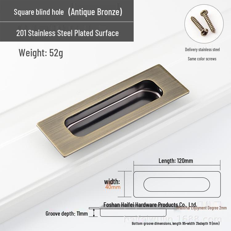 304 Stainless Steel Concealed Embedded Sliding Door Pull Handle