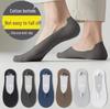 Men's Breathable Seamless Low-Cut Non-Slip Invisible Ankle Socks