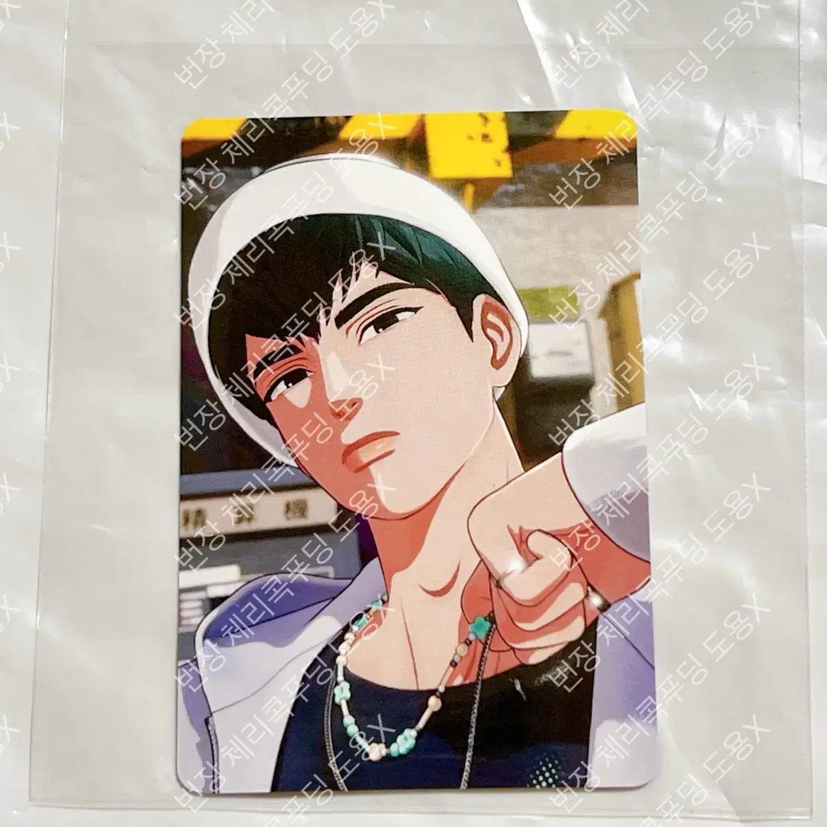 

PLAVE Япония Kakurenbo Временный магазин 50 000 вон Pocahamin