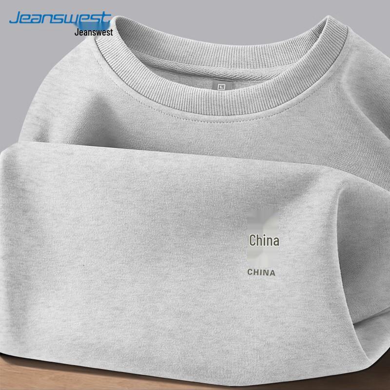 Jeanswest Men's Casual Printed Sweatshirt