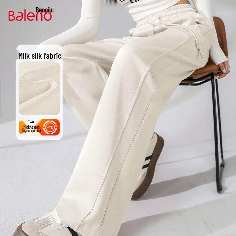 Baleno Women's High-Waisted Spliced Straight-Leg Casual Pants