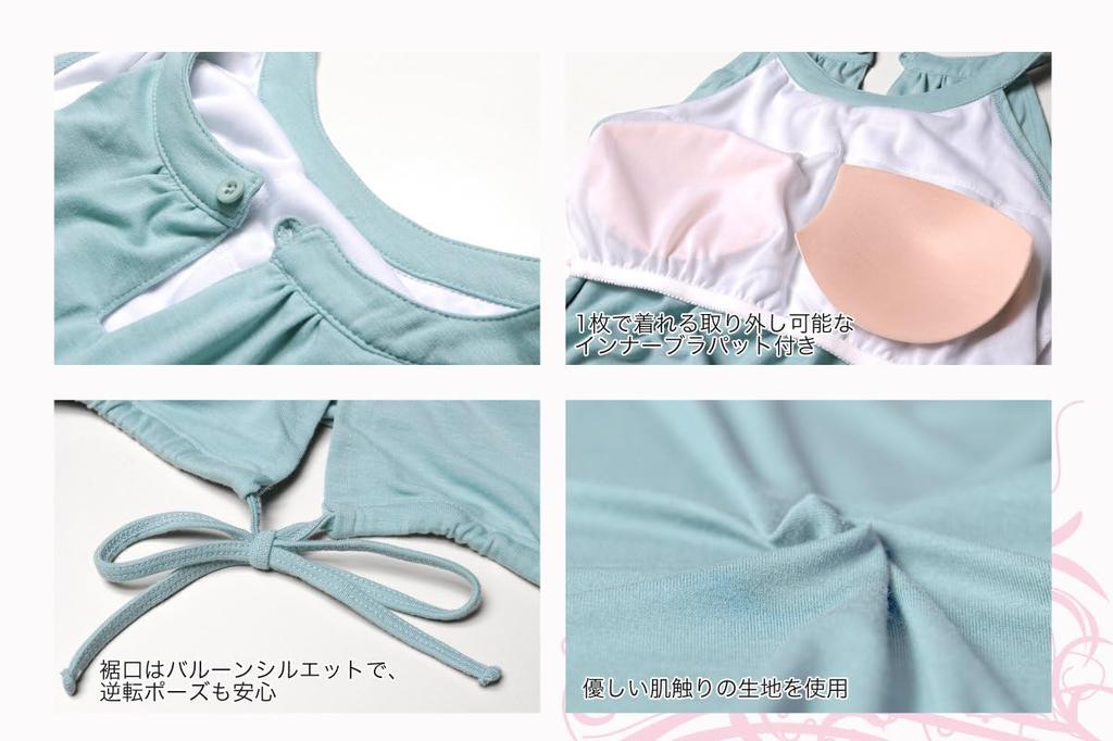 one Yoga Cupped Draped American Capri Purple Pane(t) Women's Wear, Tank,