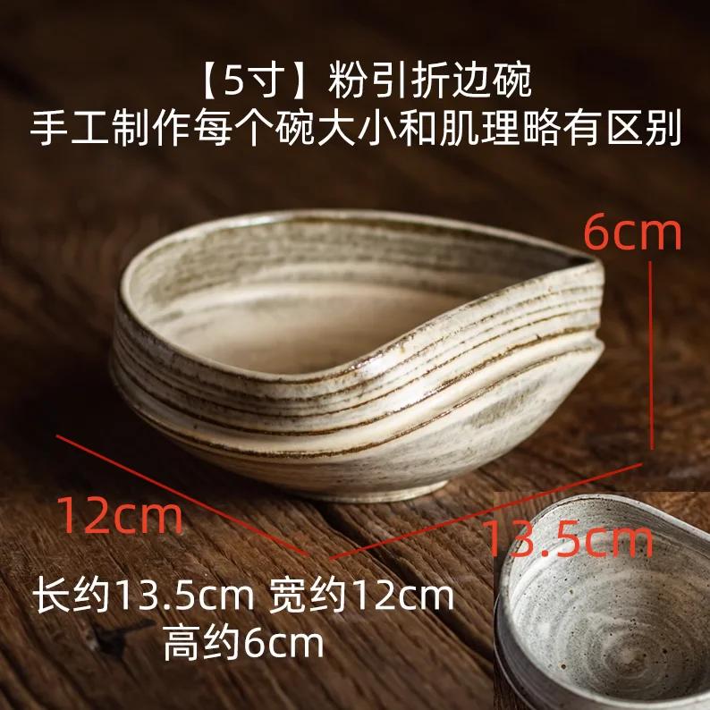 Coarse Pottery Tableware Irregular Ceramic Bowl Dining Plate Dessert Bowl Tea Plate Fruit Salad Bowls Soup Bowl Dim Sum Dish