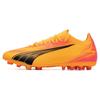 Ultra Match Round Toe Comfortable MG (Rubber Short Studs) Shock Absorbing Football Shoes Men Football Shoes Yellow Red 107756-03
