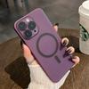 Applicable To Apple 16 Mobile Phone Case Ice Fog Magnetic Translucent IPhone 15 Matte Ultra-thin 14 Fine Hole Pc Protection Case