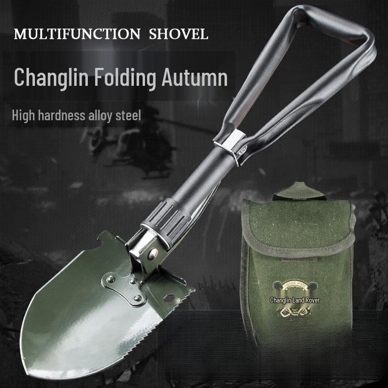 Changlin 501 Tri-Fold Manganese Steel Entrenching Shovel