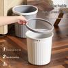 Rainforest Army Large Capacity Lidless Plastic Trash Can
