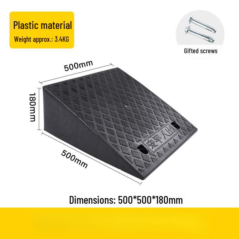 Heavy-Duty Rubber Curb Ramp