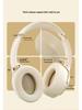 Bluetooth 5.4 Headset for Apple & Huawei Phones - Wireless, Head-mounted Earphones
