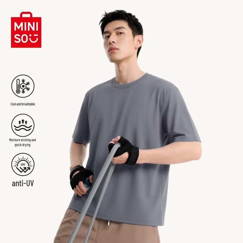 MINISO Men's Cool-Touch Sun Protection Sports T-Shirt