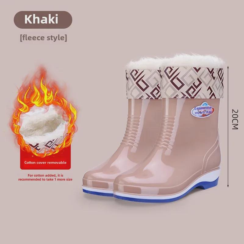 Damen Verdickte Rutschfeste Wasserdichte Regenstiefel zum Wattwandern