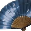 Dragonfly Gentleman's Half-Carved Fan, High-Quality 100% Cotton, Matsujuan, 22.5cm (Dragonfly)