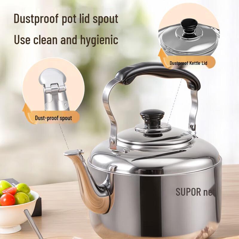 SUPOR 304 Stainless Steel Whistling Kettle