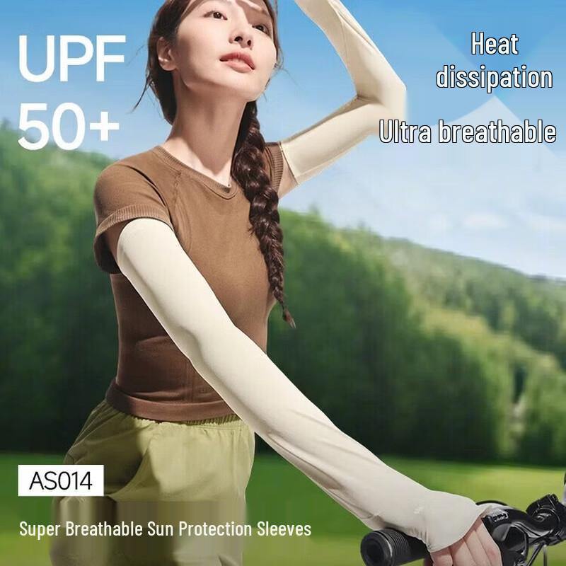 Beneunder Women s Sun Protection Arm Sleeves