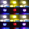 Motorcycle Running 8 Light Modes Lights LED Spotlights Owl/Tiger Shape Fog Lights Colorful Light