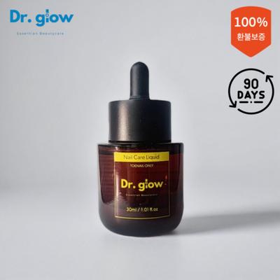 Dr. Glow Nail Nutrition Laser Set Dry Problem Nail Solution 100% Refund