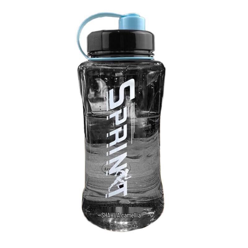 Chahua 1.2L Outdoor Sports Water Bottle with Handle