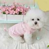 No Harness Needed Dog Wear Cute Girl T-Shirt, Sweet Lace Trim Pet Shirt with Bowknots, Collar Short Flying Sleeves, Summer Female Outfit for