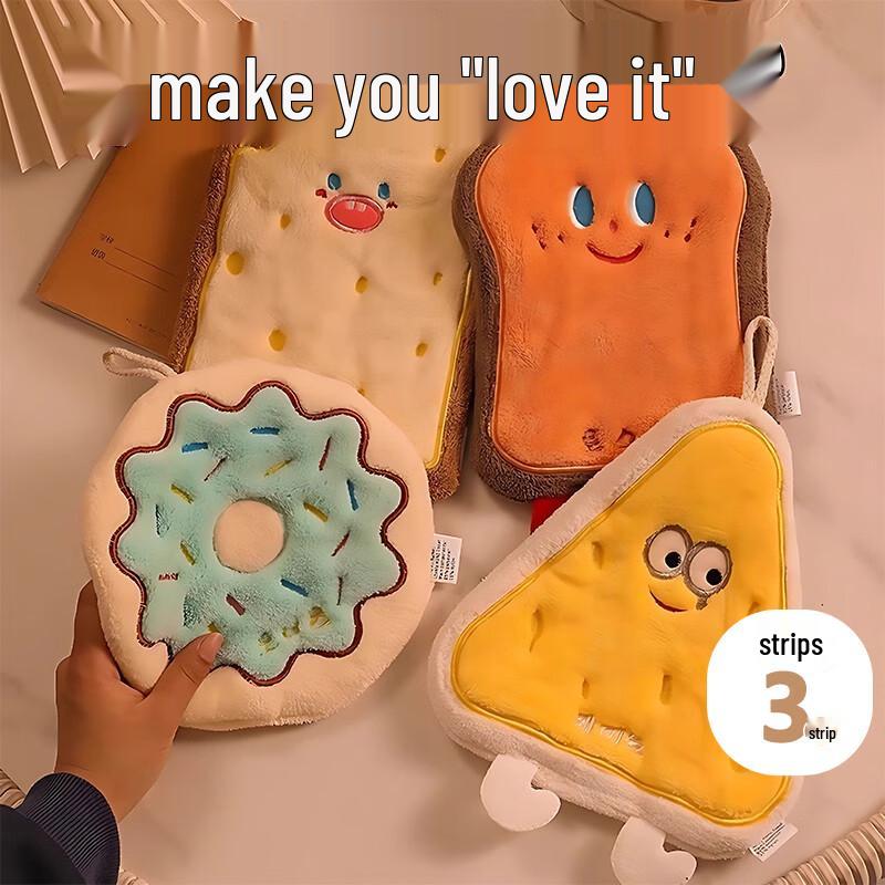 Aijiepu Home Essentials