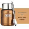 Thermos Stainless Steel Vacuum Insulated Kids Food Jar with Utensils