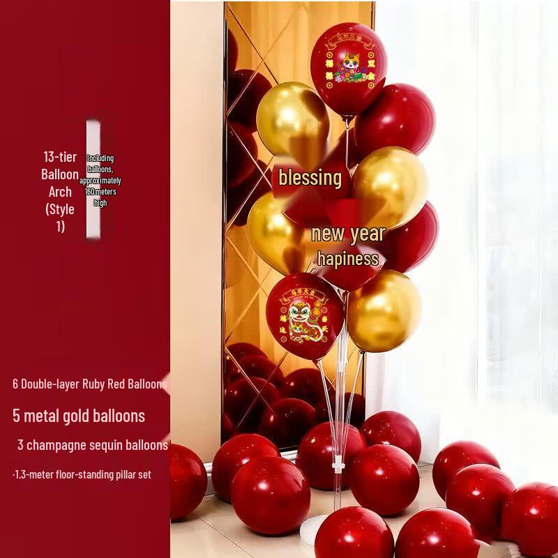 New Year Celebration Decoration Balloon Kit