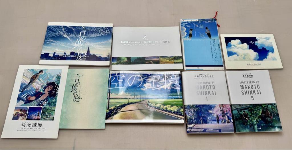 [USED] Makoto Shinkai 9-book set: Storyboards/Artbooks/Pamphlets