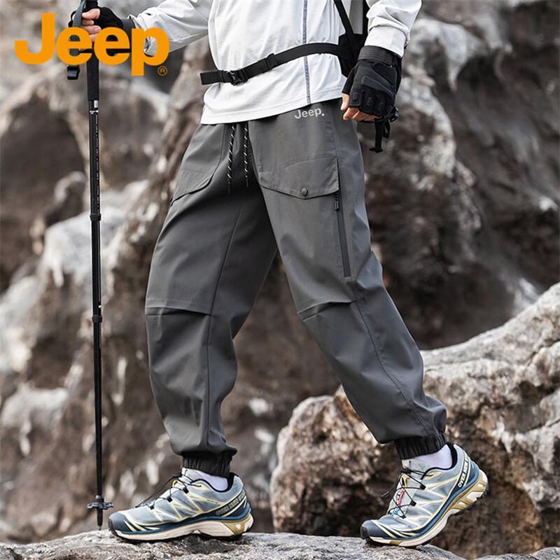 Jeep Men's Loose Fit Outdoor Cargo Pants