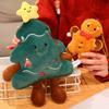 Christmas Plush Dolls: Santa Claus & Gingerbread Man Ornaments for Girls