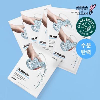 Doctor Mask Aqua 5 Stück