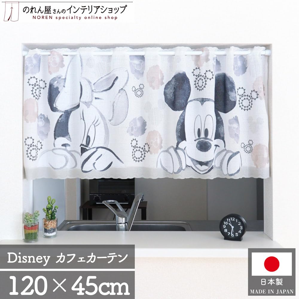 Noren Kobo Cafe Disney Disney Mickey Minnie Peek Width 120cm x Length 21614 Curtain, Merchandise, & Through, 45cm,