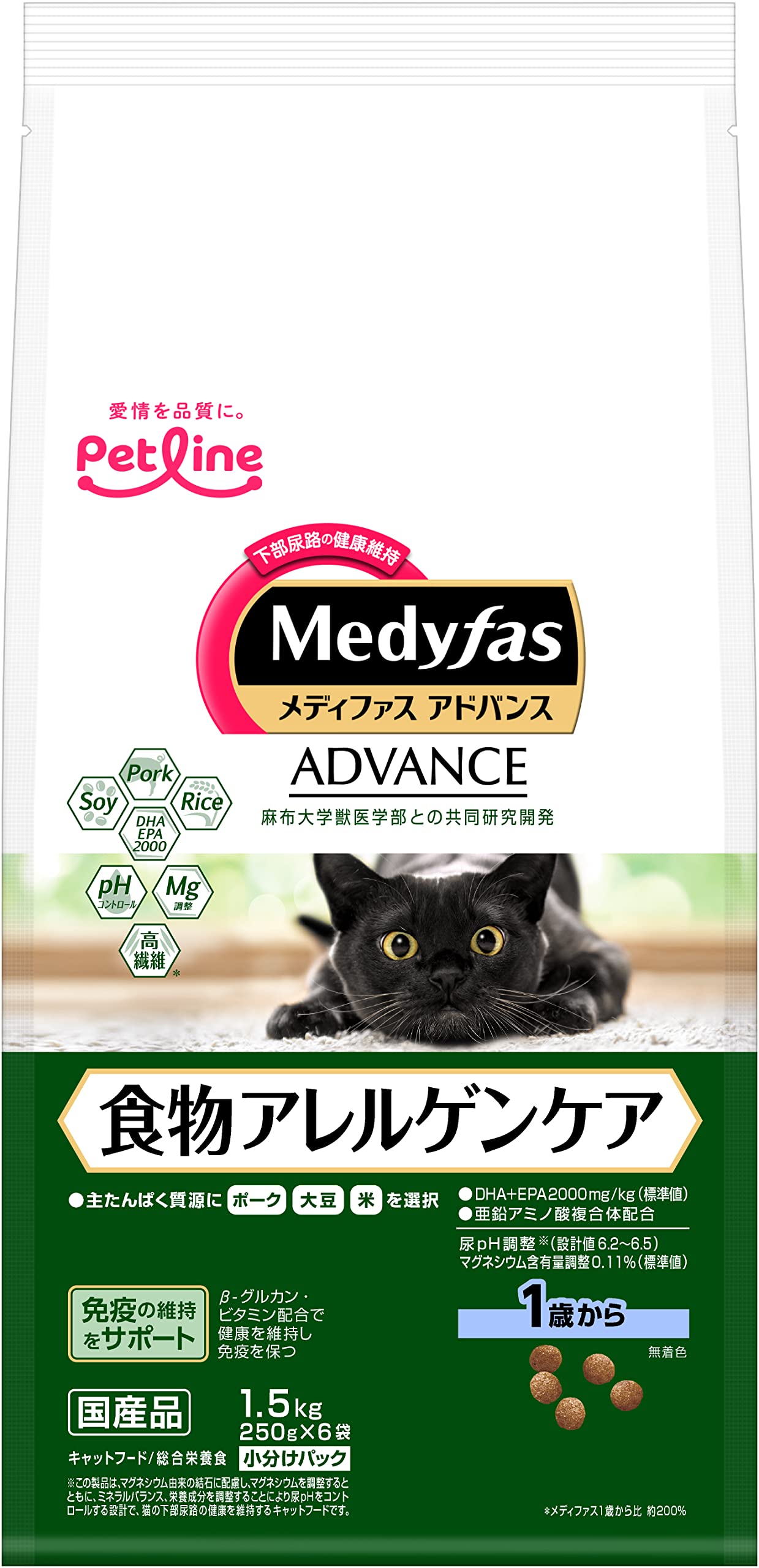 

Корм для кошек Medifas Advanced Food Allergen Care от 1 года, мочеполовая система x 6 [Нижние отделы пищеварительного тракта/Отечественное производство/Алюминиевые порции] 1,5 кг (250г пакеты)