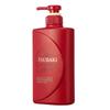 TSUBAKI Premium Moist Hair Conditioner Set