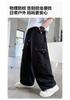 Boys' pants, work pants, children's mid to large children's 2026 new style, boys' straight leg wide leg casual pants, summer thin version