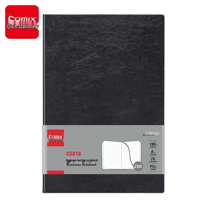 COMIX C5818 25K Notebook