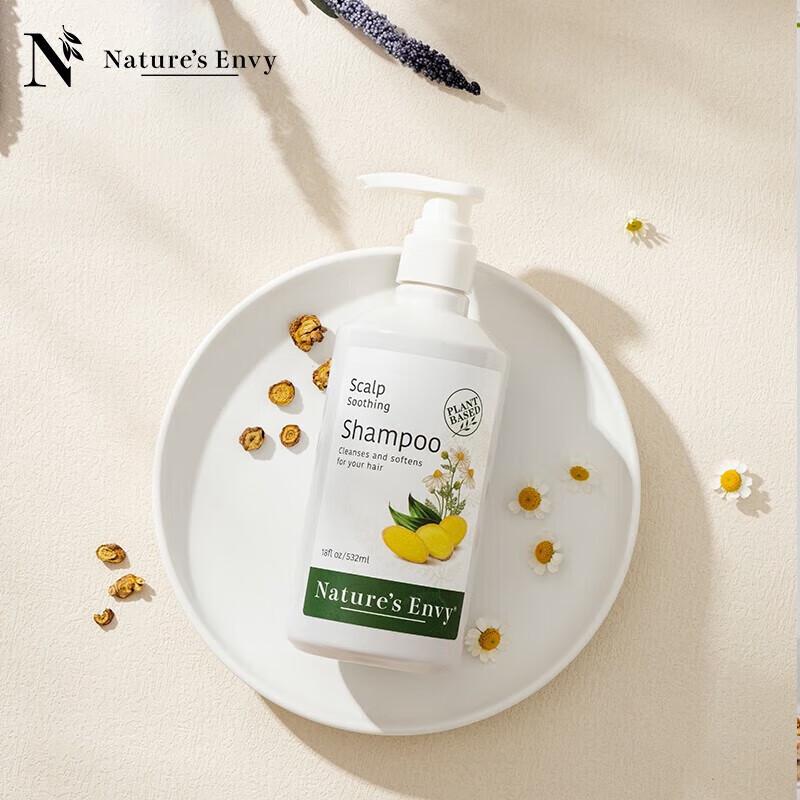 Nature's Gate Scalp Soothing Shampoo