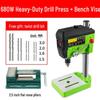 Compact 220V Multi-Functional Bench Drill & Lathe Machine