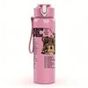 1PC Cowboy Horse Western Minimalist Print 750ml Portable Sports Water Bottle Leakproof Gym Outdoor Travel Drink Cup
