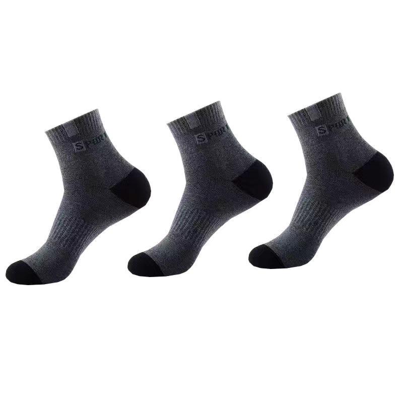 

Мужские хлопковые носки до середины икры для баскетбола: Всесезонные дышащие, влагоотводящие и износостойкие спортивные носки One-size (38-45)