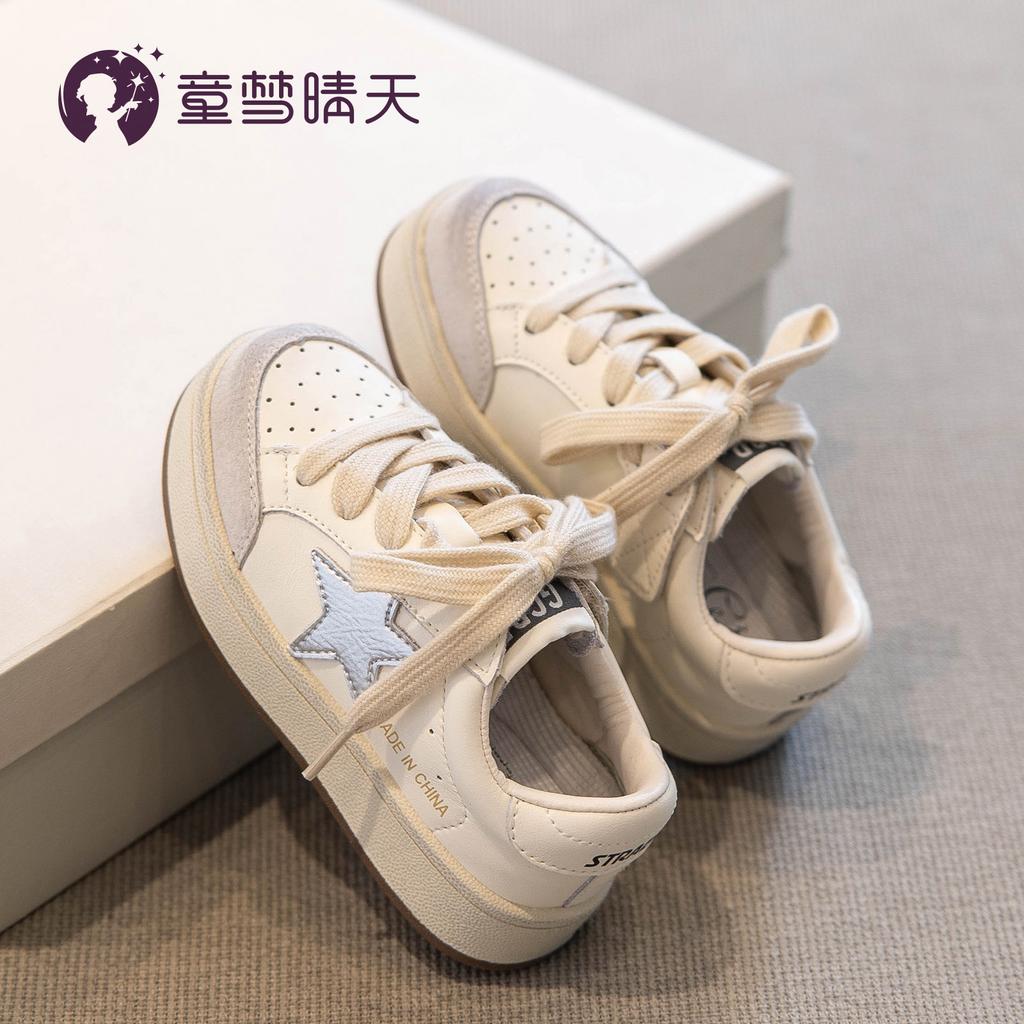 Girls' Shoes Children's Sports Board Shoes 2025 Spring and Autumn New Older Children's Star Shoes Pink Soft-soled Girls' Running Shoes