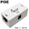 100 0/100 Mbps 5V 12V 24V 48V/1A POE Injektor Power Splitter für IP Kamera POE Adapter Modul Zubehör