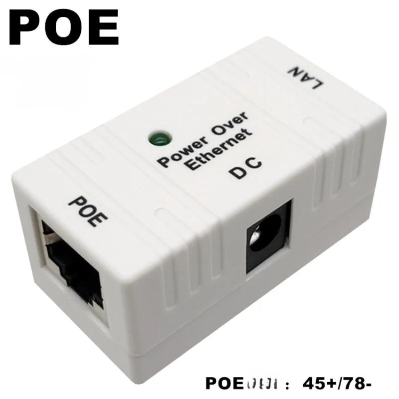 Injektor POE 1000/100 Mbps 5V 12V 24V 48V/1A Rozdzielacz zasilania dla kamery IP Moduł adaptera POE Akcesoria