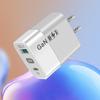 65W GaN USB-C Fast Charger with EU/US/UK Adapter