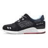 Gel Lyte 3 'Future' H637Y-9090