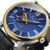 FORSINING 8296 Automatic Men Watch Big Case Mechanical Elegant Leather Strap Male Business Dress Wristwatch Gift for Him
