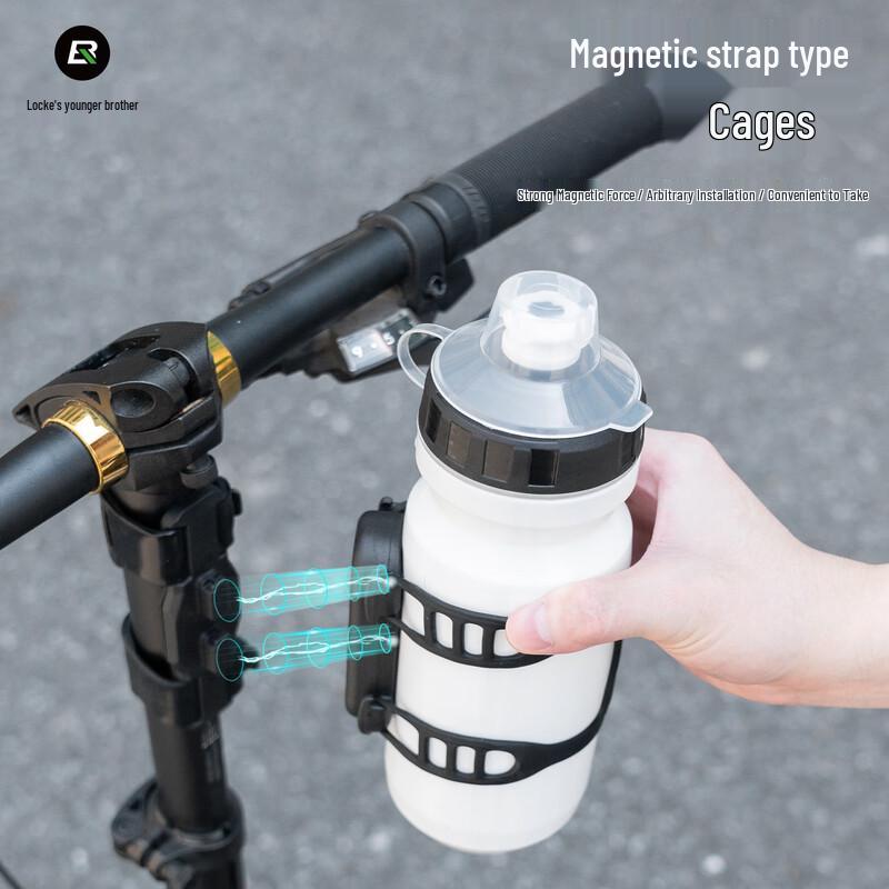 ROCKBROS Magnetic Quick Release Bicycle Bottle Cage