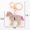 1 sztuka Zwierzę Koń Brelok Uchwyt Wisiorek Śliczny Zodiakalny Koń Breloczek Dekoracja DIY Kreatywny Mały Prezent