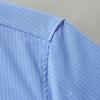 Dibinzhe Men's Plus Size Striped Short Sleeve Casual Shirt