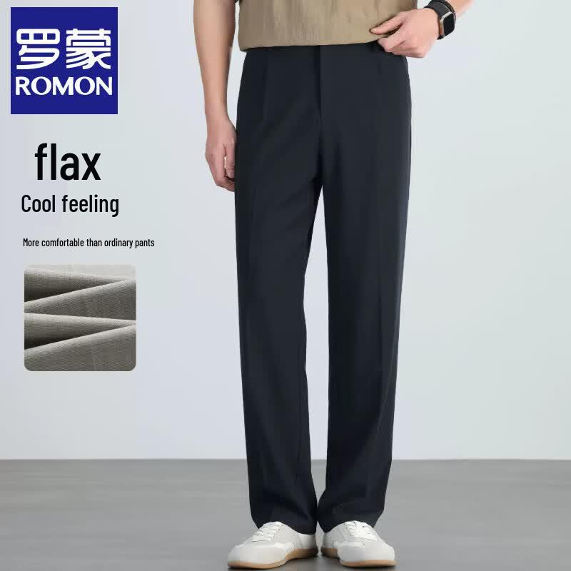 Romon Men's Lyocell Linen Blend Cool Straight Dress Pants